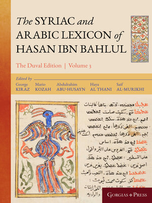 cover image of The Syriac and Arabic Lexicon of Hasan Bar Bahlul (Nun-Taw)